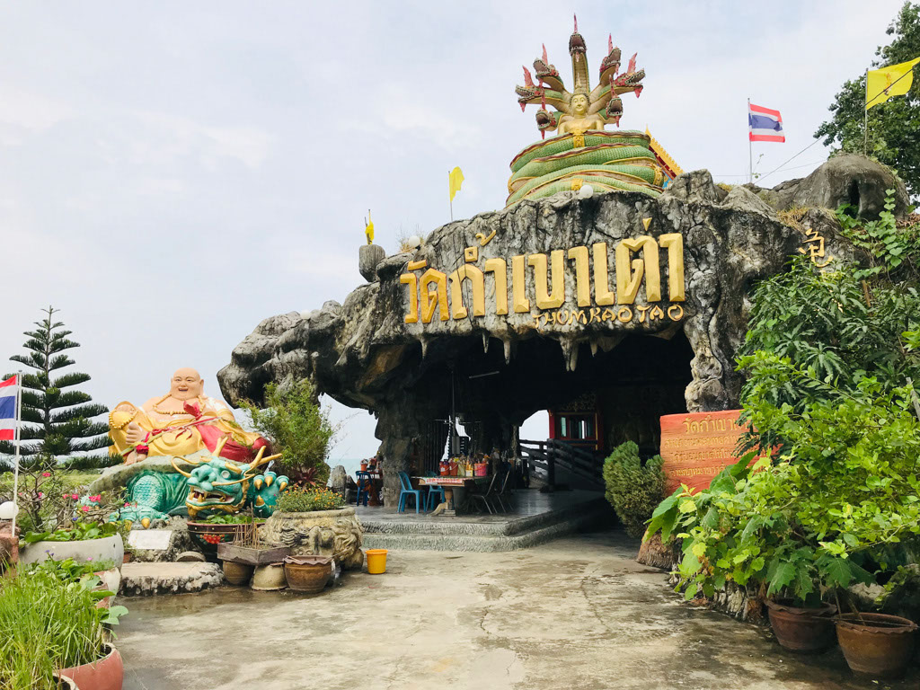 191202-thailand-0229